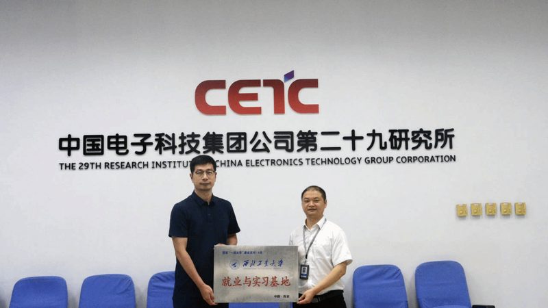 电子元器件厂家资质审核不通过，背后原因详解