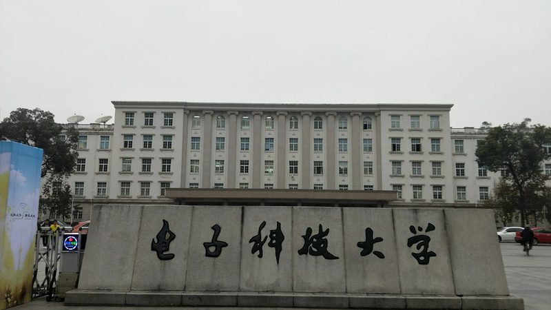 PCB柔性板加工流程：揭秘柔性电路板的制作奥秘
