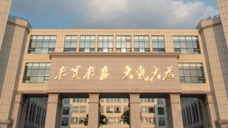 汽车电子配件：如何挑选优质批发厂家