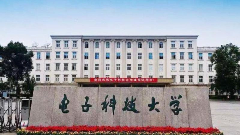 PCBA板材材质种类解析：揭秘电子制造背后的秘密