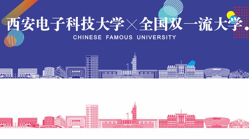 二极管焊接：揭秘高效焊接方法与注意事项